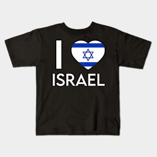 I Heart Israel Kids T-Shirt